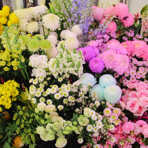 Florist Choice Bouquet